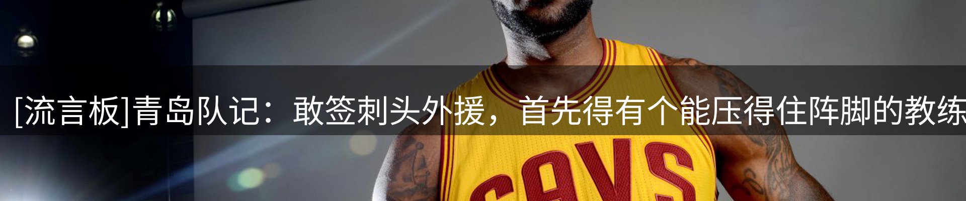 综合资讯